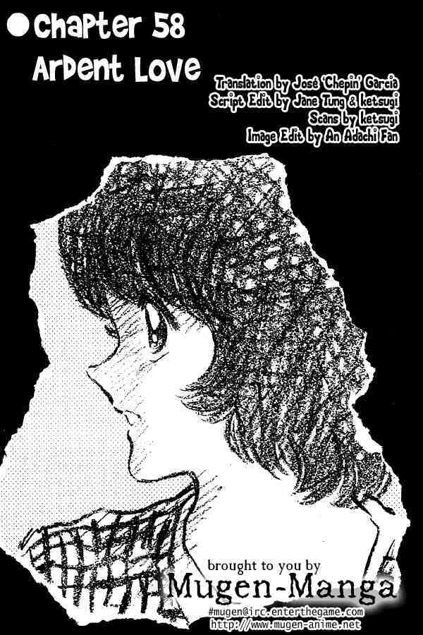 Read Miyuki Manga Online