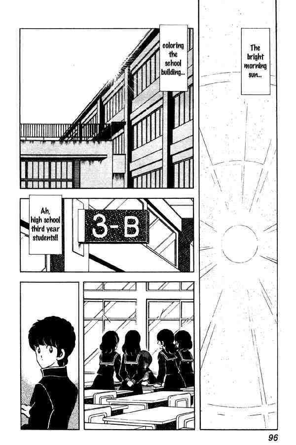 Read Miyuki Manga Online
