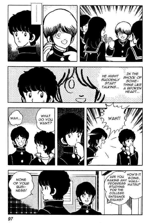 Read Miyuki Manga Online