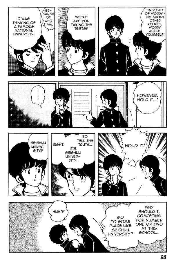 Read Miyuki Manga Online