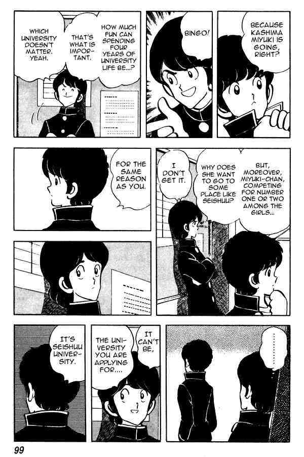 Read Miyuki Manga Online