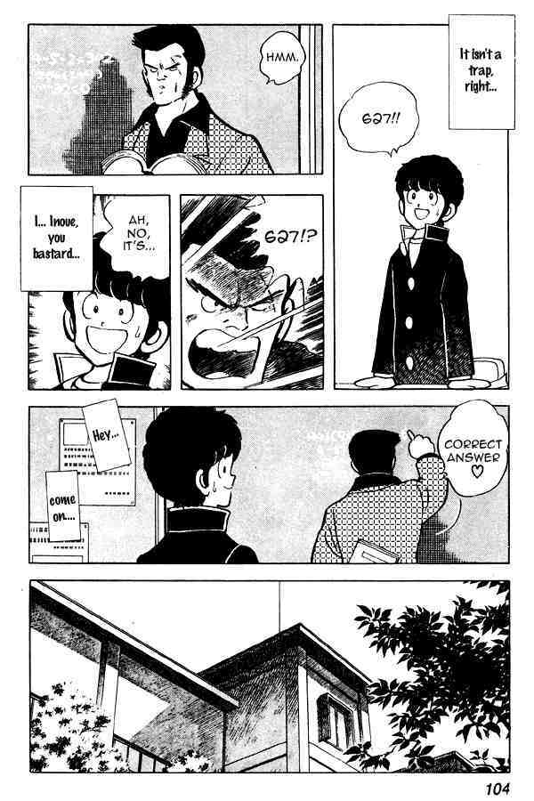 Read Miyuki Manga Online