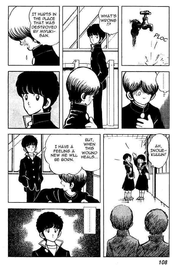 Read Miyuki Manga Online