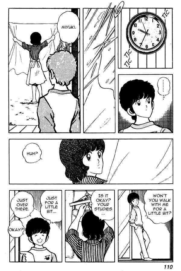 Read Miyuki Manga Online