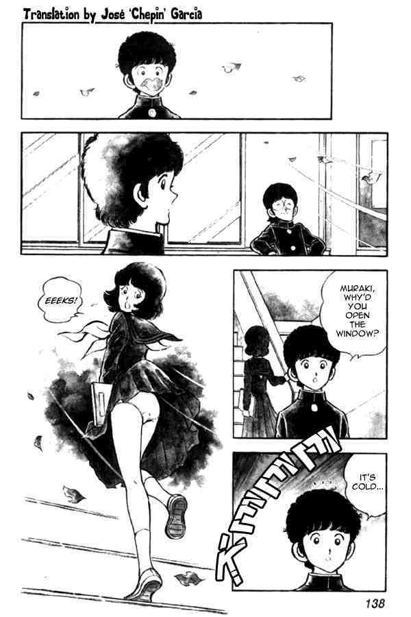 Read Miyuki Manga Online