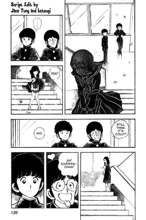 Read Miyuki Manga Online