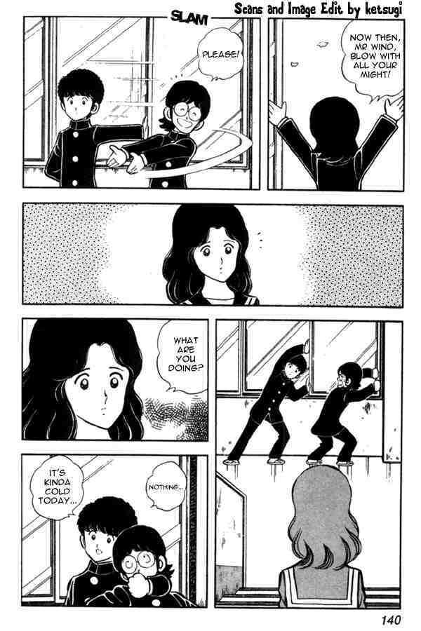 Read Miyuki Manga Online