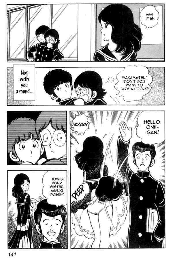 Read Miyuki Manga Online