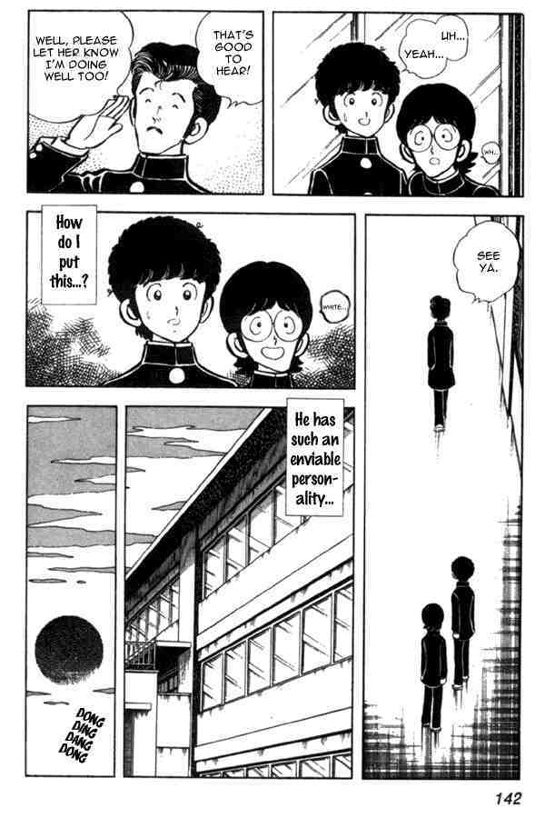 Read Miyuki Manga Online