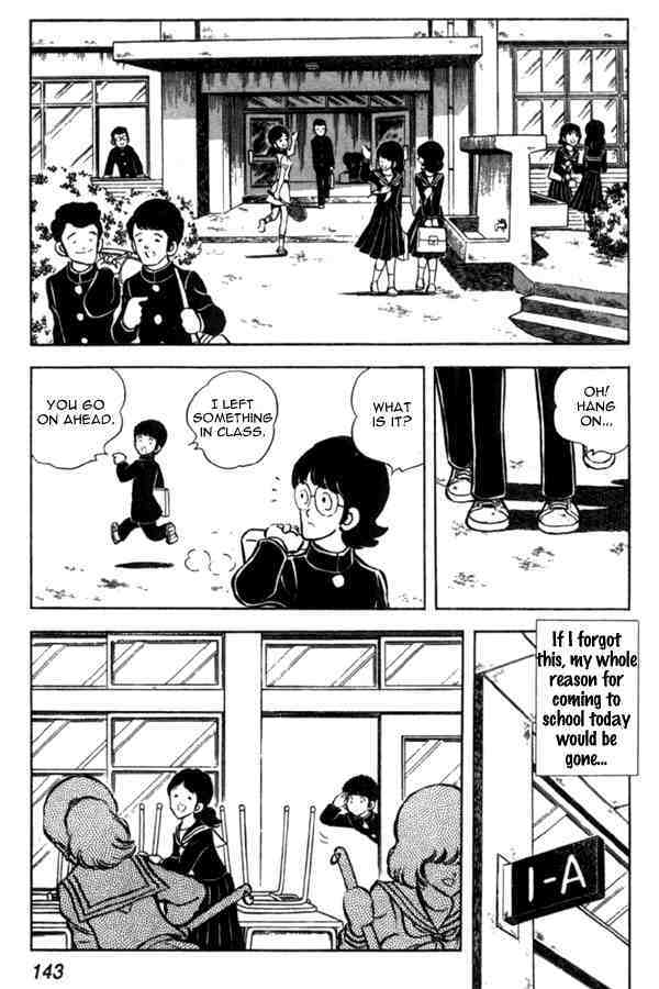 Read Miyuki Manga Online