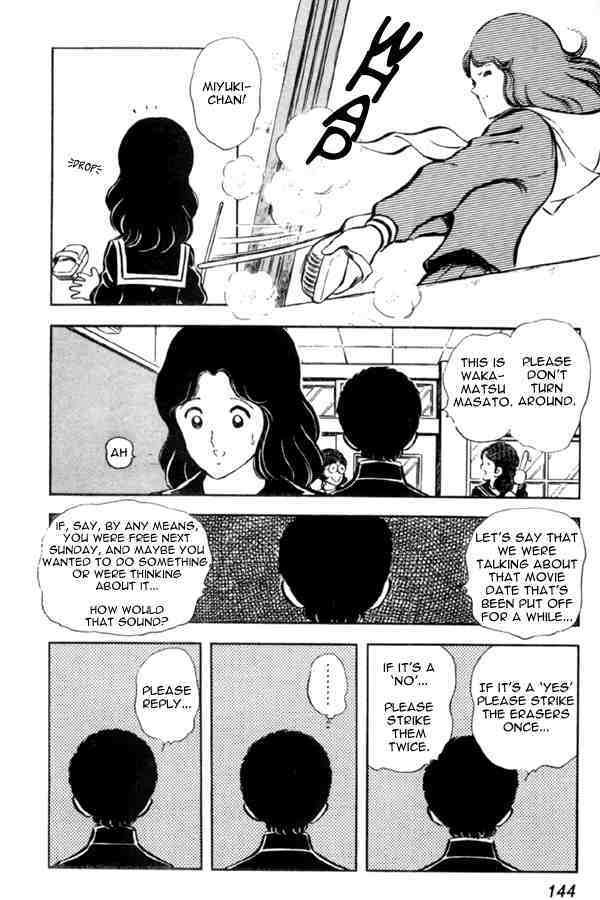 Read Miyuki Manga Online