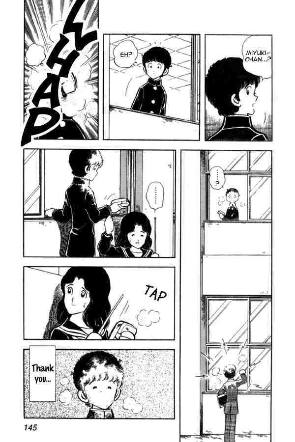 Read Miyuki Manga Online