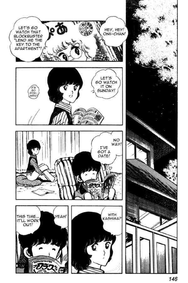 Read Miyuki Manga Online