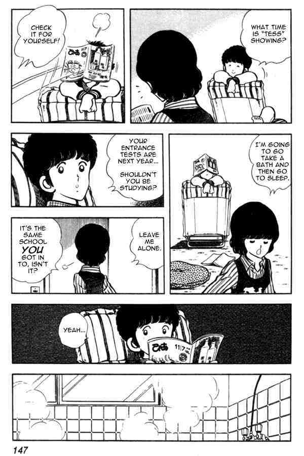 Read Miyuki Manga Online