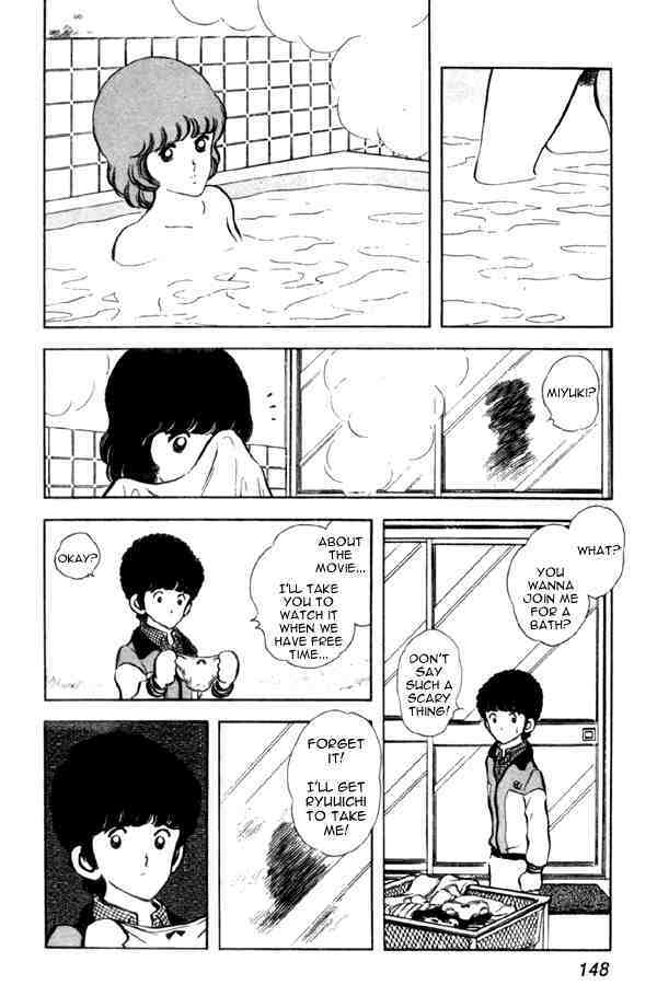Read Miyuki Manga Online
