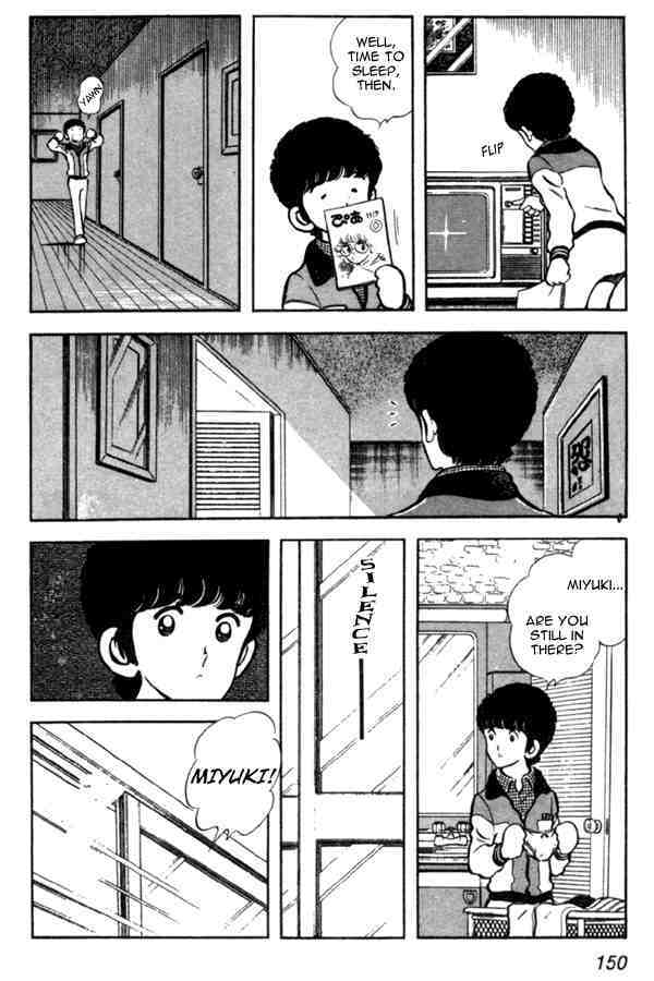 Read Miyuki Manga Online