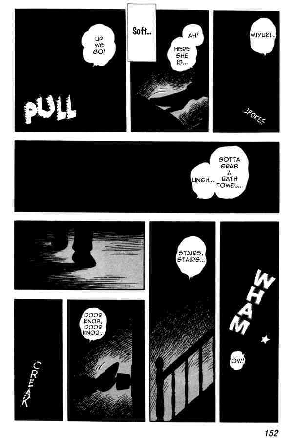 Read Miyuki Manga Online