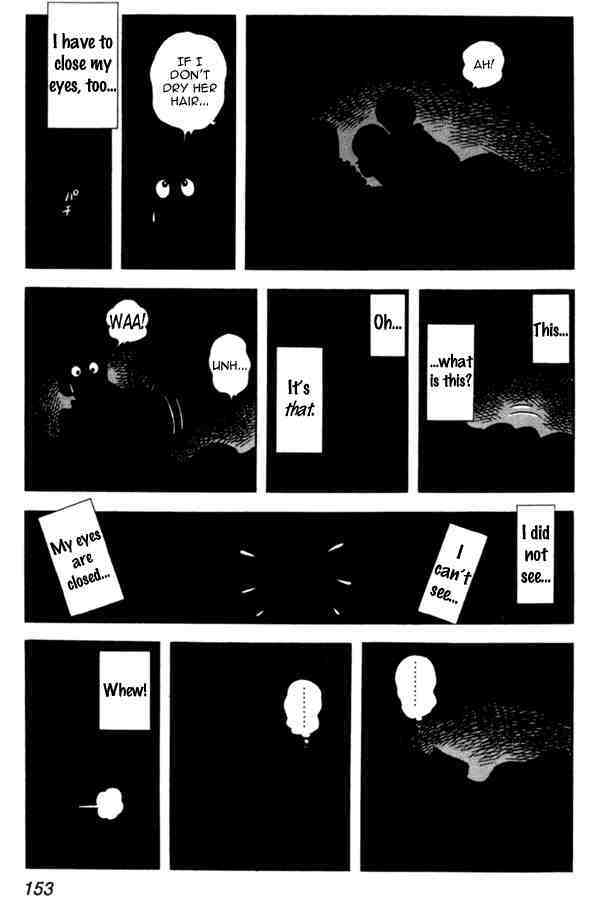 Read Miyuki Manga Online