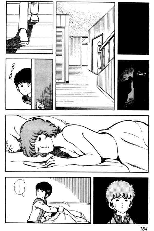 Read Miyuki Manga Online
