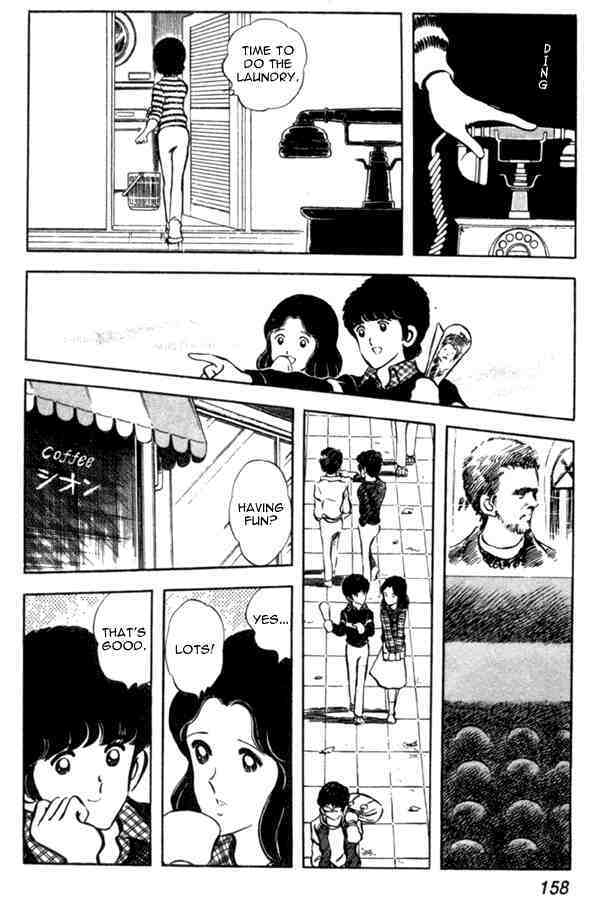 Read Miyuki Manga Online