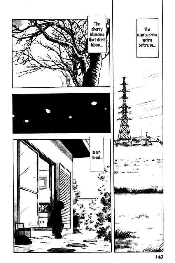 Read Miyuki Manga Online