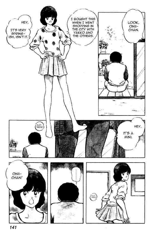 Read Miyuki Manga Online