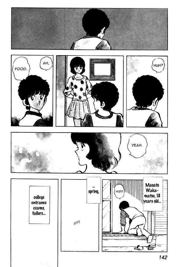 Read Miyuki Manga Online