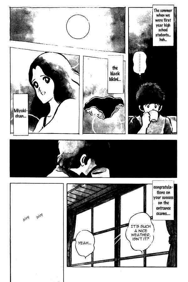 Read Miyuki Manga Online