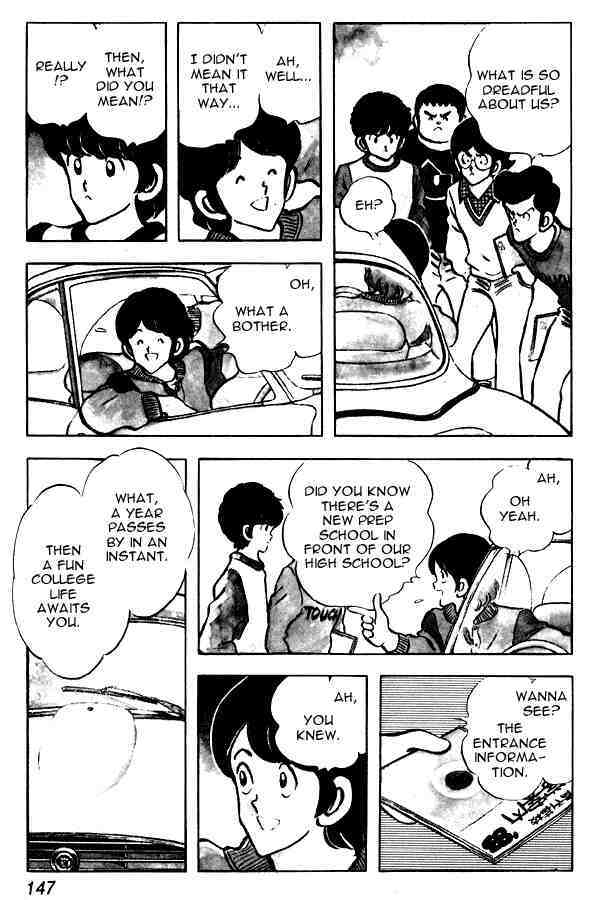 Read Miyuki Manga Online