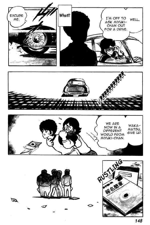 Read Miyuki Manga Online