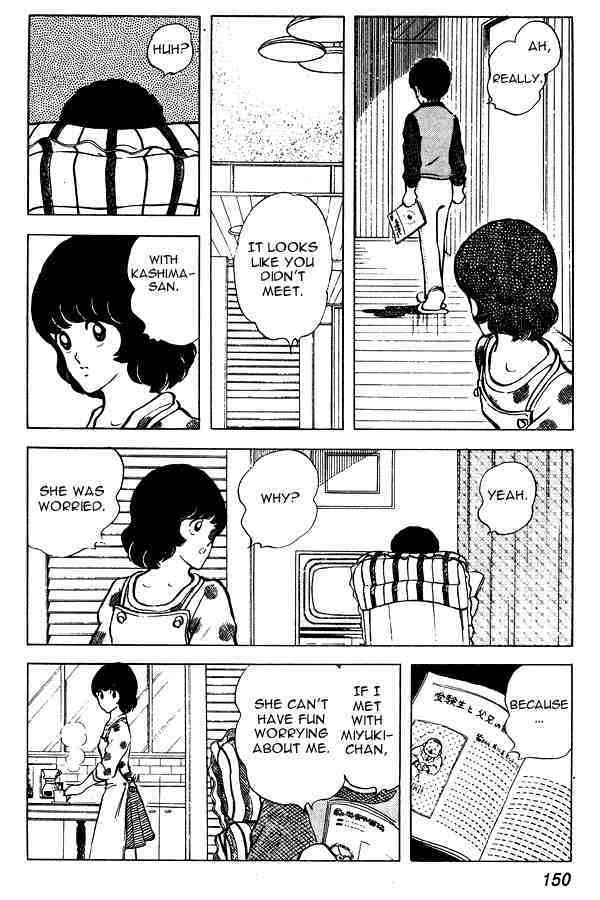 Read Miyuki Manga Online