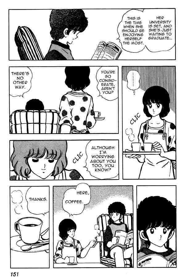 Read Miyuki Manga Online