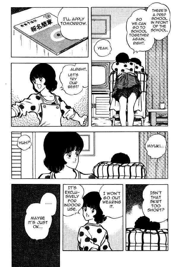 Read Miyuki Manga Online