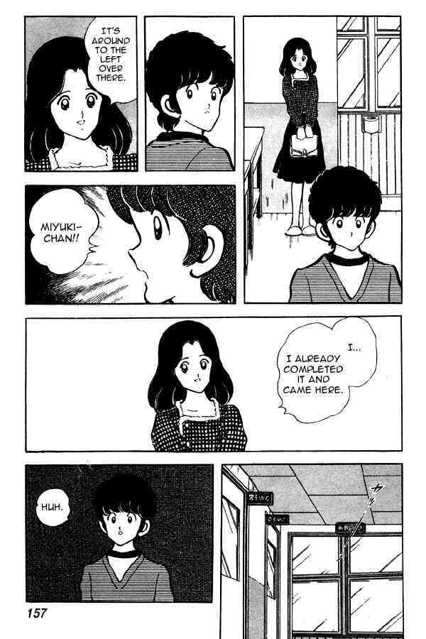 Read Miyuki Manga Online