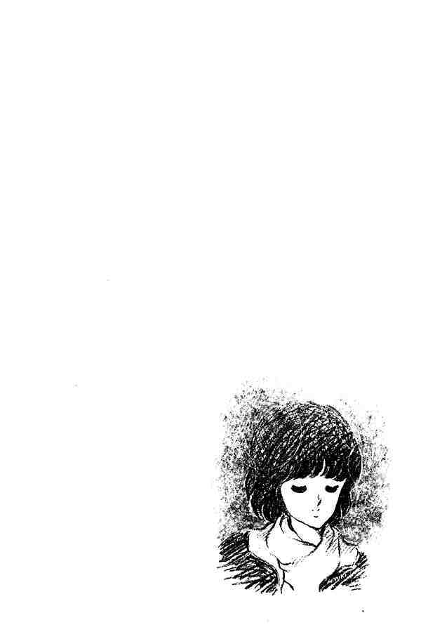Read Miyuki Manga Online