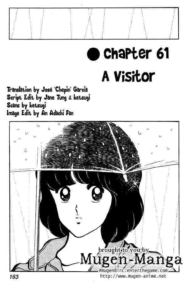 Read Miyuki Manga Online