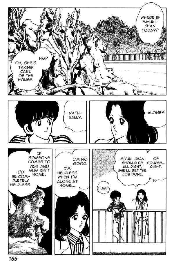 Read Miyuki Manga Online