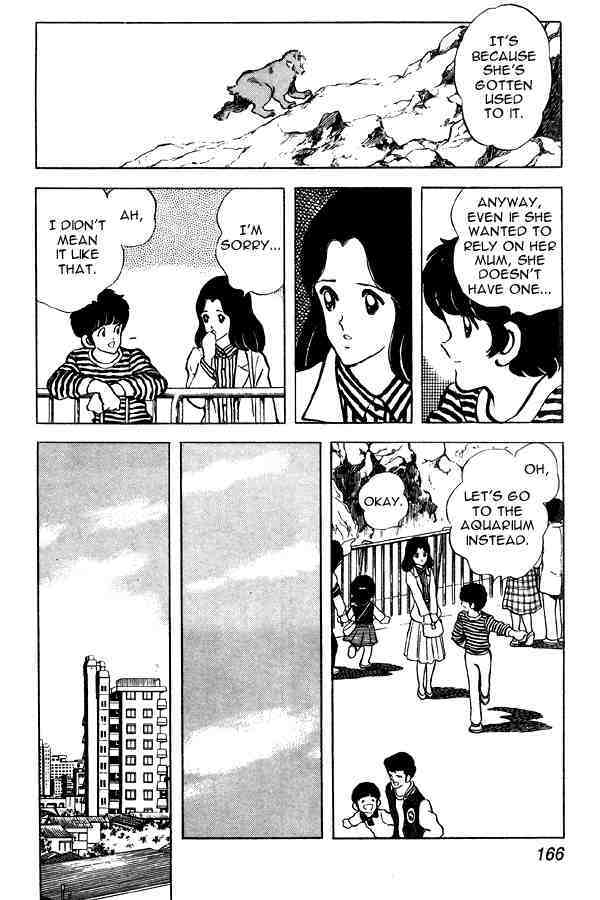 Read Miyuki Manga Online