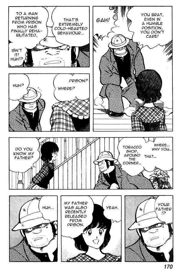 Read Miyuki Manga Online