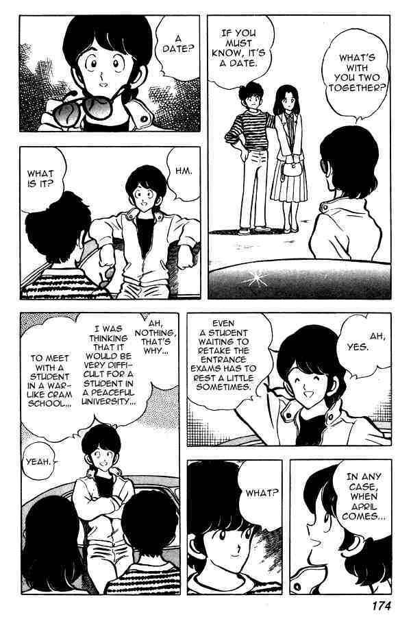 Read Miyuki Manga Online