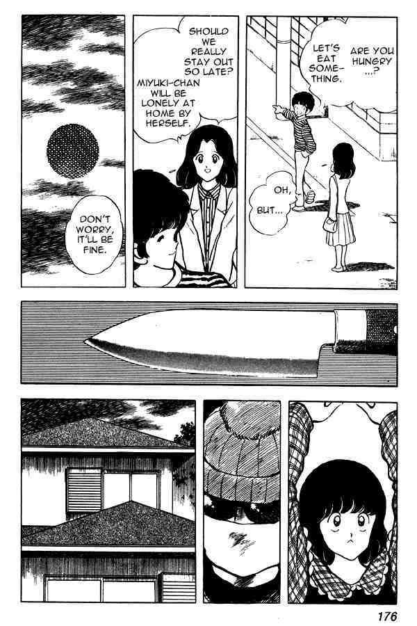 Read Miyuki Manga Online