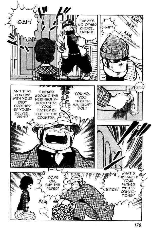 Read Miyuki Manga Online