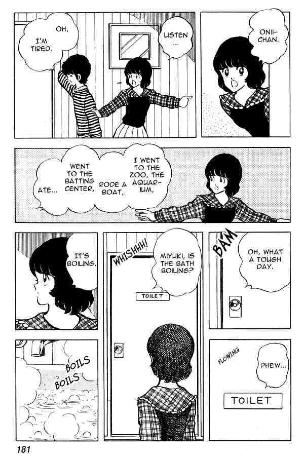 Read Miyuki Manga Online