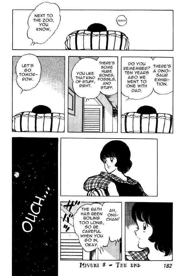 Read Miyuki Manga Online