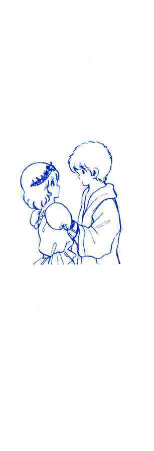 Read Miyuki Manga Online