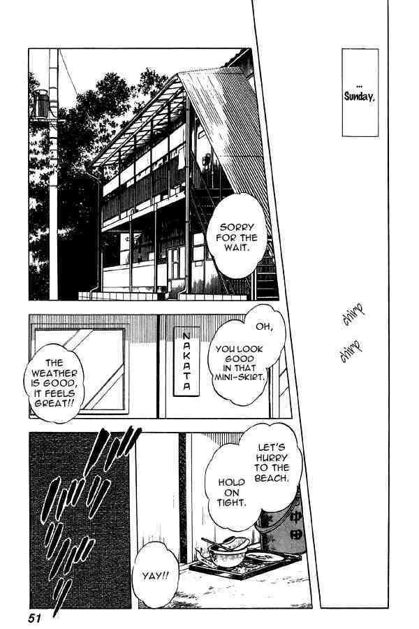 Read Miyuki Manga Online