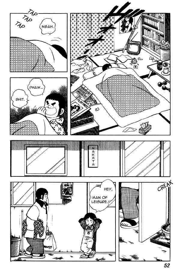 Read Miyuki Manga Online