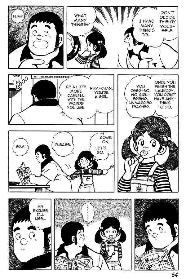 Read Miyuki Manga Online