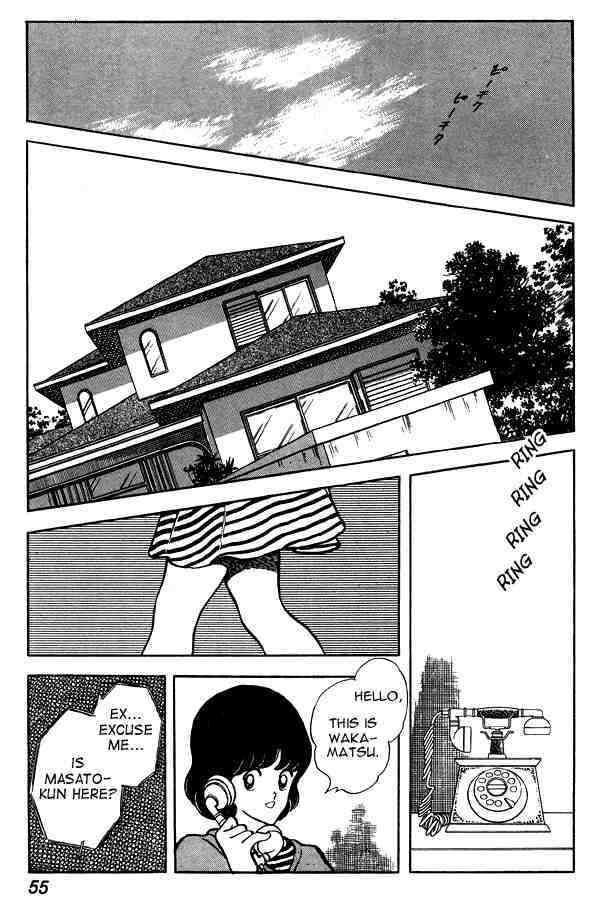 Read Miyuki Manga Online