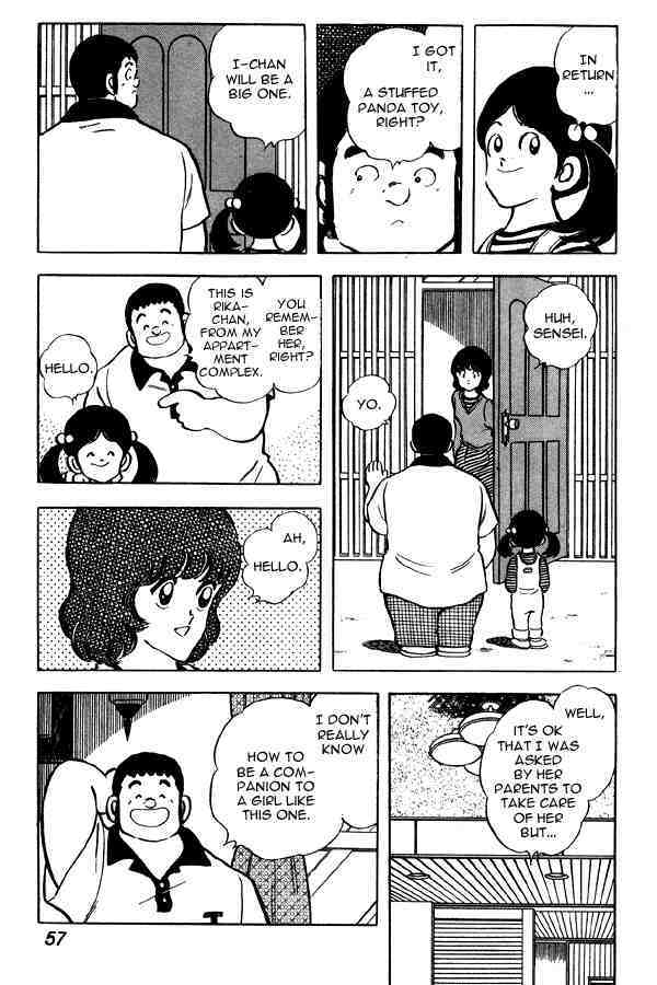 Read Miyuki Manga Online